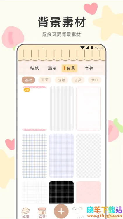 ��������