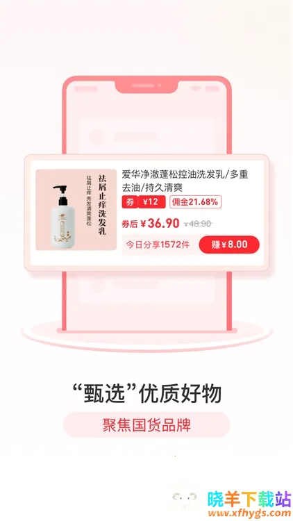 �����ų�