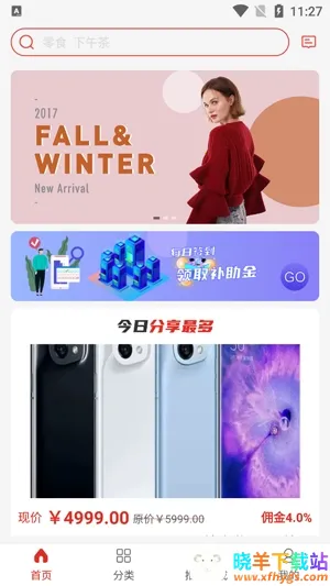 �����ų�