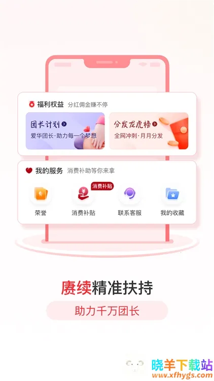 �����ų�