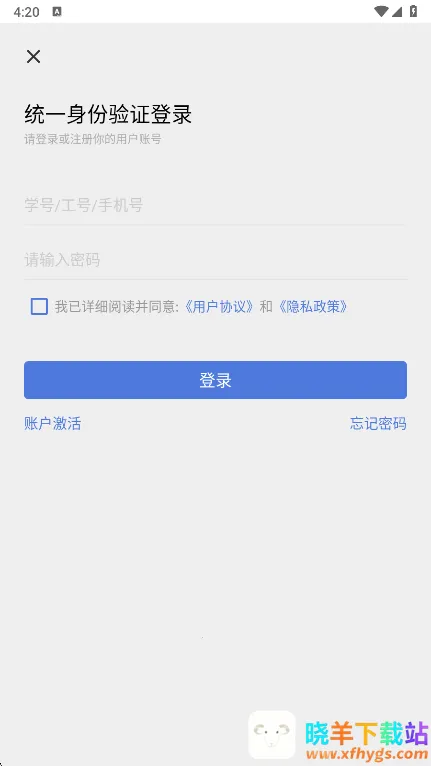 ����ʦר2026�ٷ����°汾