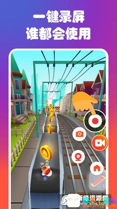 ¼����Ļ¼�ƴ�ʦ�����ֻ���