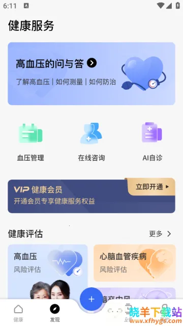 �кͽ����ܼҰ�׿���ֻ���