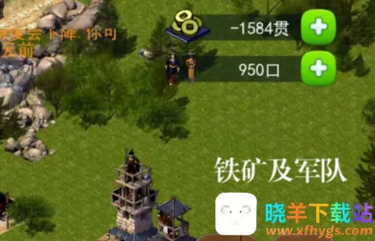 ���Ĵ���2026���ذ�װ