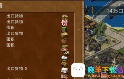 ���Ĵ���2026���ذ�װ