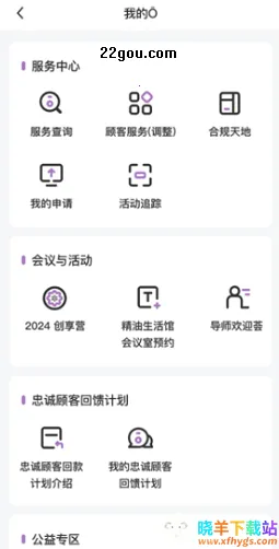 ������2026�ٷ�����