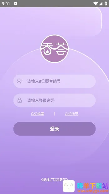 ������2026�ٷ�����