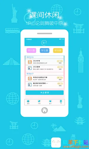 ���2026���°汾