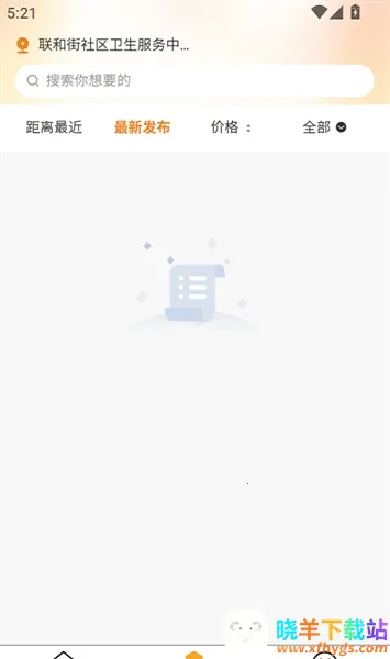 ��׬2026���°汾