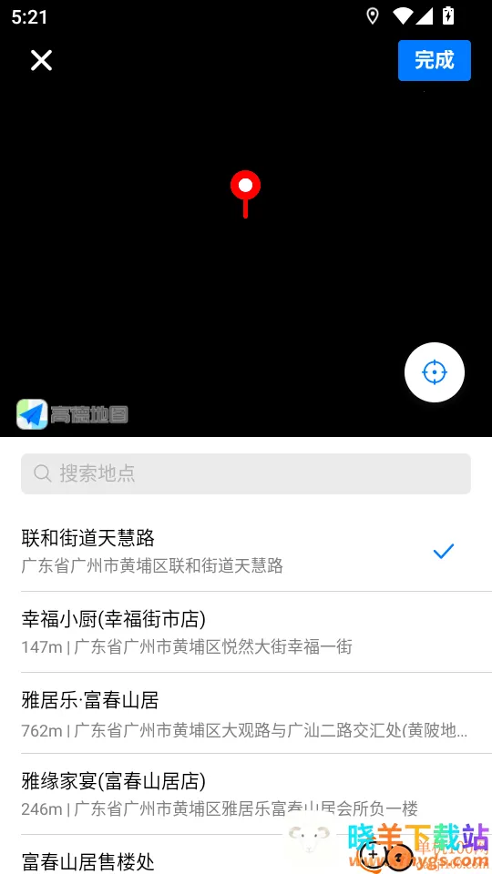 ��׬2026���°汾