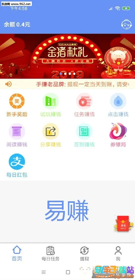 ��׬2026���°汾