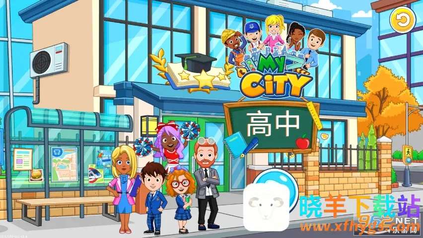 �ҵĳ��и���