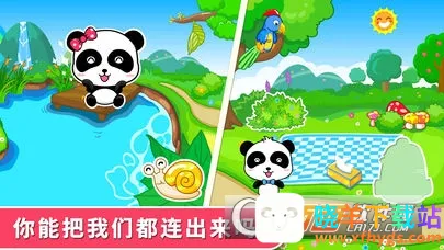 ���������ְ�׿���ֻ���