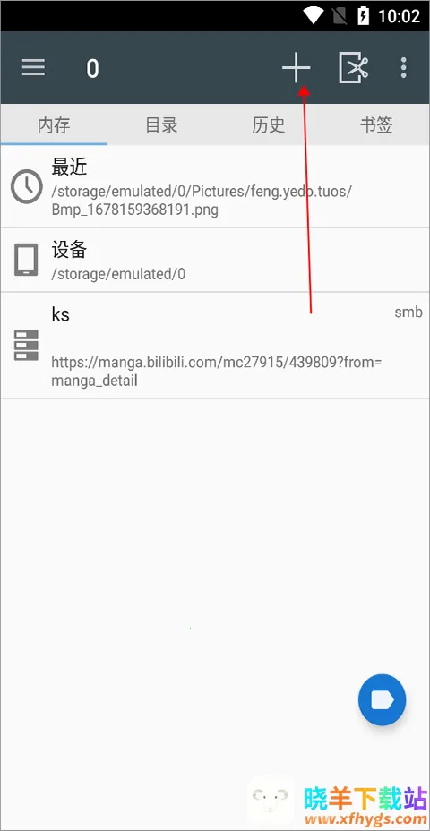 �����Ķ��������ֻ���