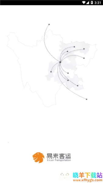 ��������˾���������ֻ���