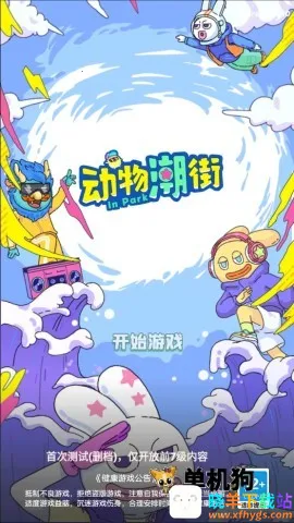 ���ﳱ��2026�ٷ�����