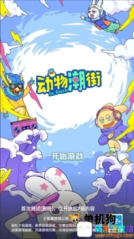 ���ﳱ��2026�ٷ�����