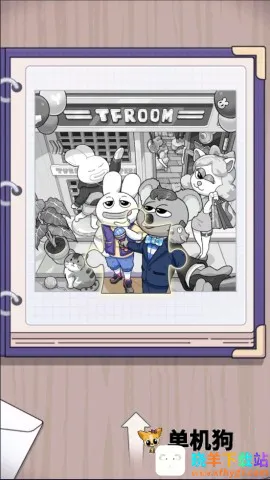 ���ﳱ�� ��2��ͼ