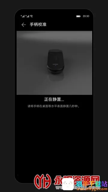 �����ֱ�