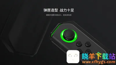 �����ֱ�