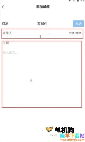 �����ʦ ��2��ͼ