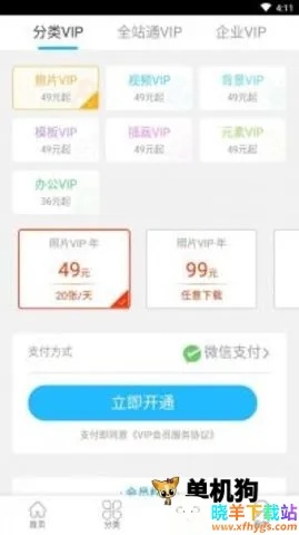 ��ͼ��2026�ٷ�����