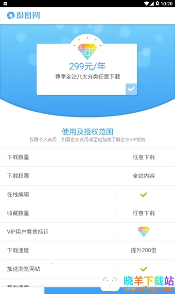 ��ͼ��2026�ٷ�����