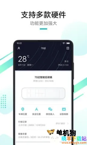 70��2026�ٷ�����