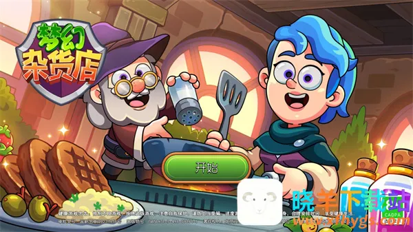 �λ��ӻ���