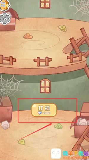 ��è֮ɭ2026�ٷ�����