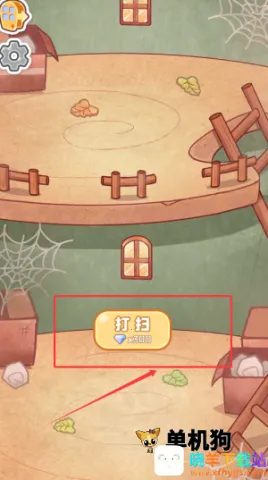 ��è֮ɭ2026�ٷ�����