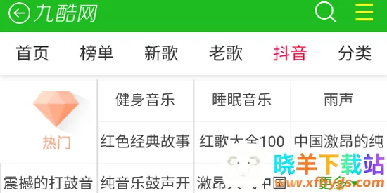 �ſ�������2026�ٷ����°汾