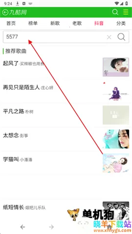 �ſ�������2026�ٷ����°汾