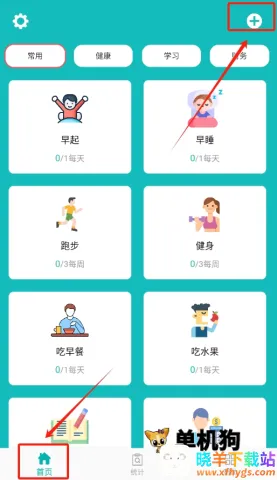 ���ɴ��嵥