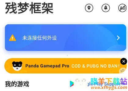 ���ο�������ֻ���