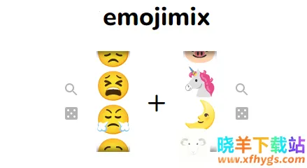 emojimix������