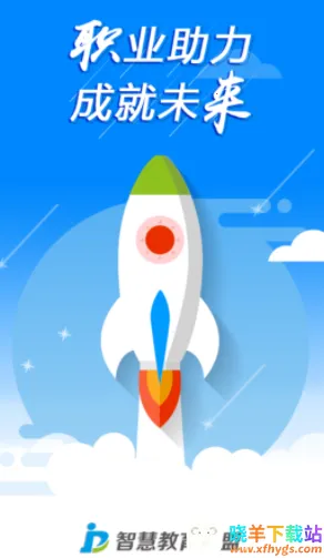 ����������ֻ���