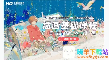 �����滭ѧԺ��׿���ֻ���