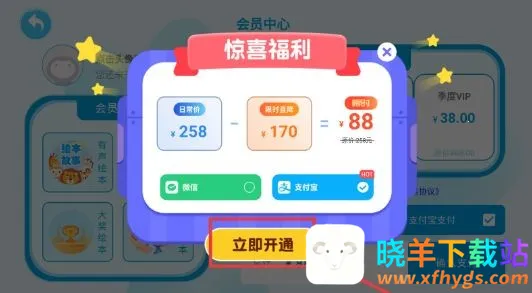 �����汾����2026���°汾