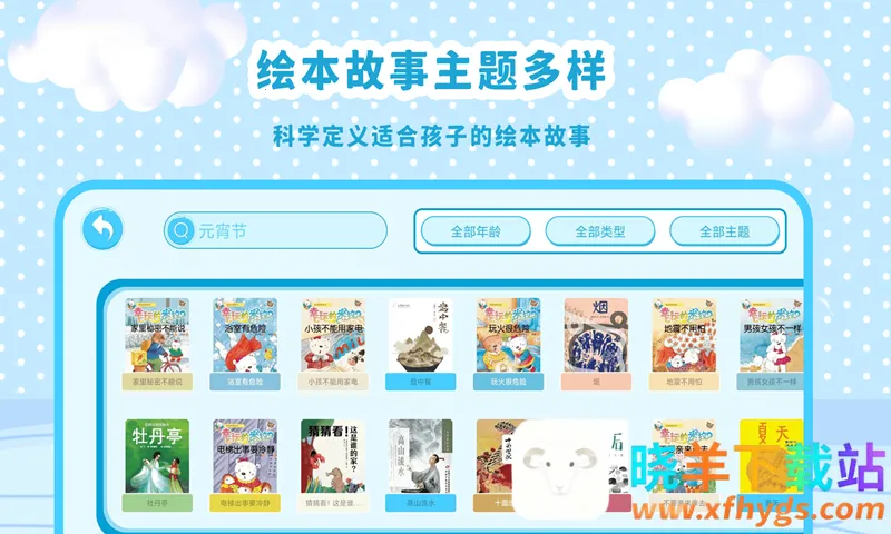 �����汾����2026���°汾