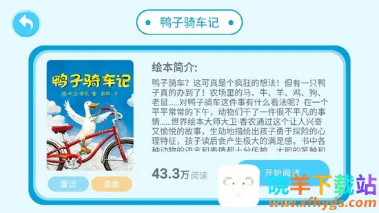 �����汾����2026���°汾