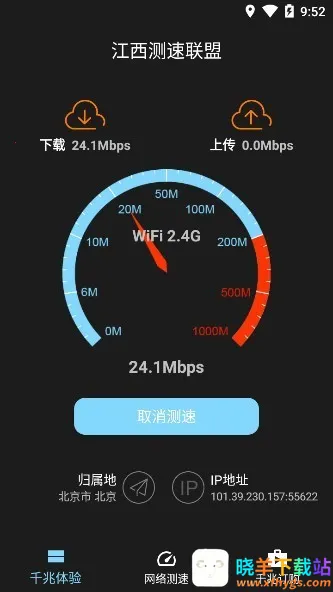 �����������������ֻ���