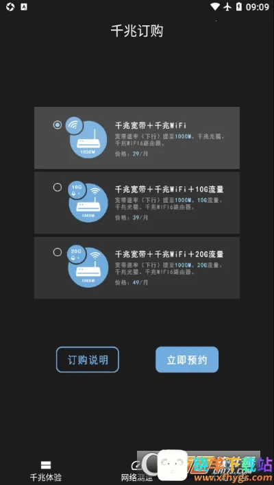 �����������������ֻ���