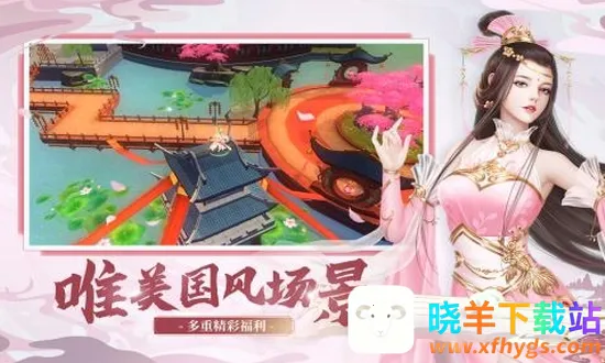 ���ŷɻ��������ֻ���