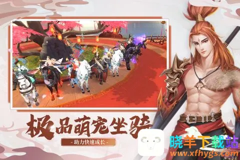 ���ŷɻ��������ֻ���