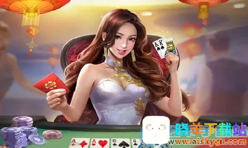 ��������2026�ٷ����°汾