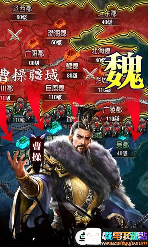 ����ȺӢս��