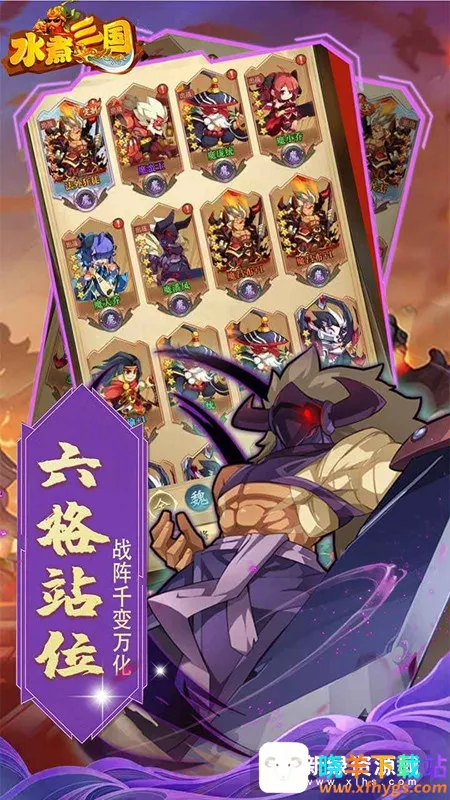 ˮ������