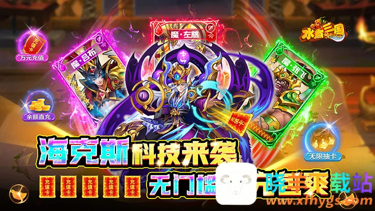 ˮ������