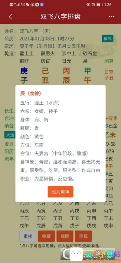 ˫�ɰ�������